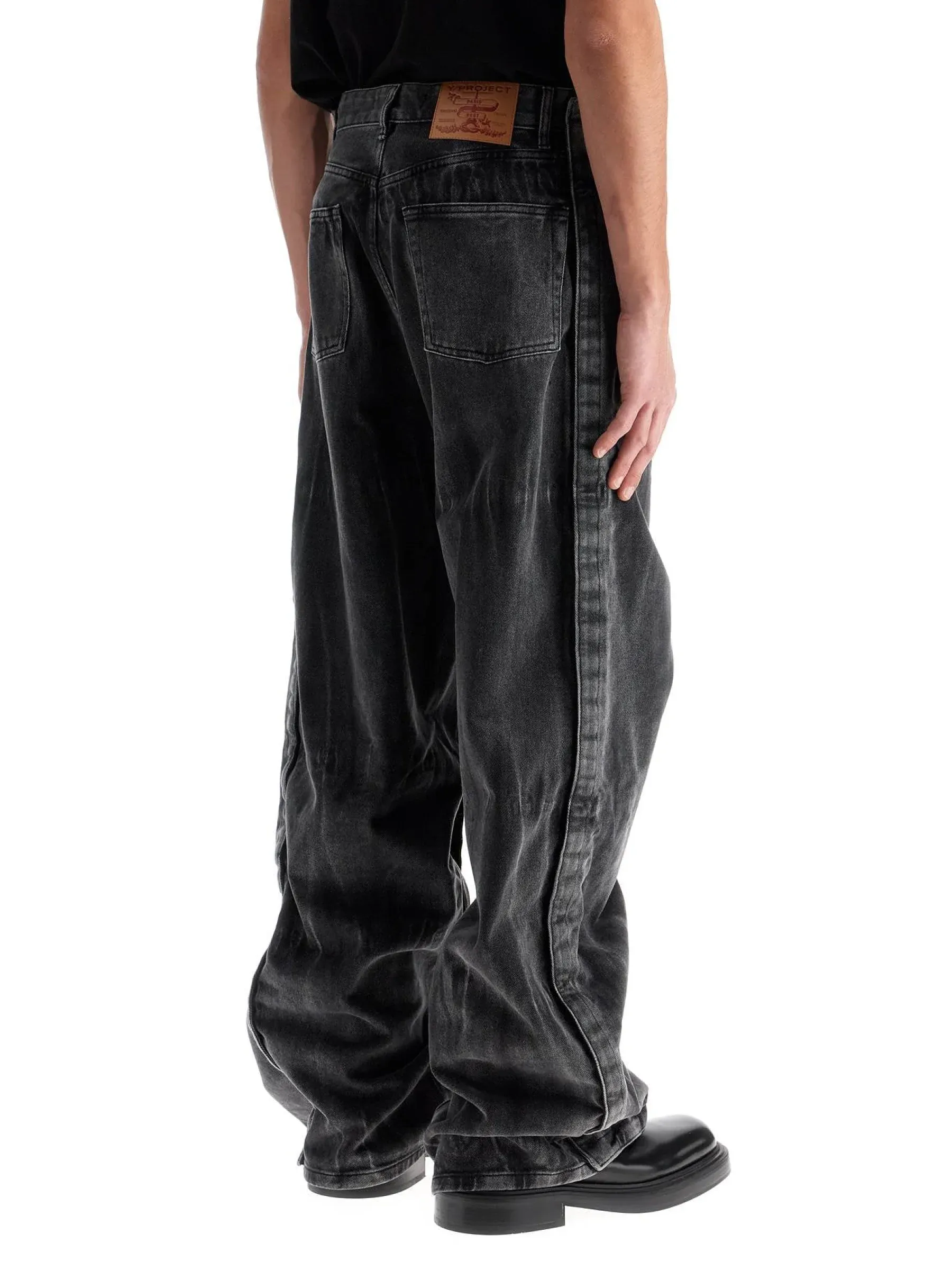 Baggy Convertible Denim Jeans