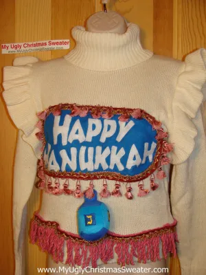 Ugly Christmas Sweater Party Hanukkah Sweater Vintage 80s Holy Grail of Ugly Amazing Sweater (j151)